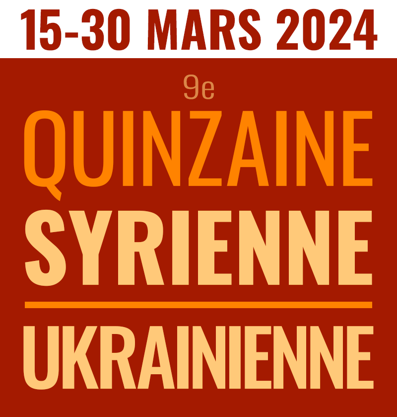 Quinzaine Ukraino-Syrienne, à Bourges du 15 au 31 mars 2023