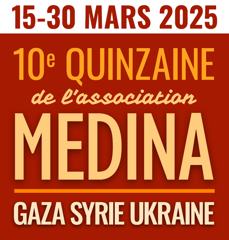 Quinzaine Gaza Syrie Ukraine, à Bourges du 15 au 30 mars 2025